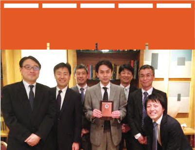 日本生命保険相互会社 九州法人営業本部